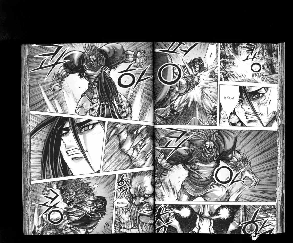 Demon King Zinmanga X Chapter 168 Page 17
