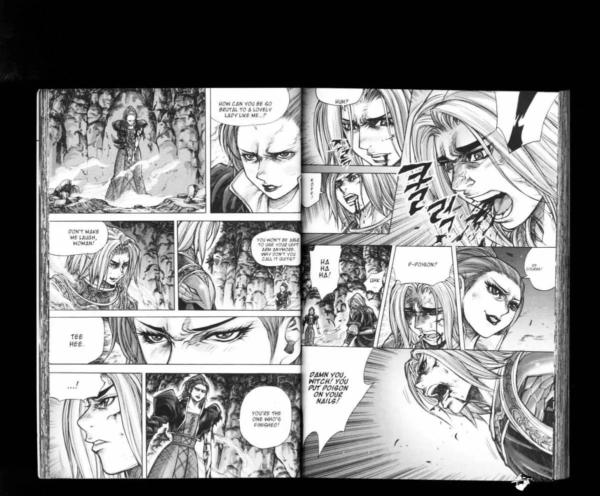 Demon King Zinmanga X Chapter 167 Page 1