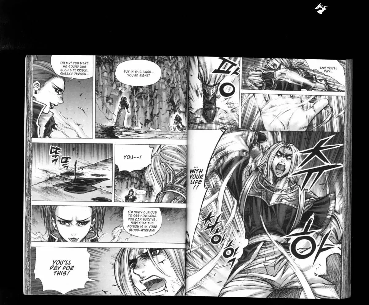 Demon King Zinmanga X Chapter 167 Page 2