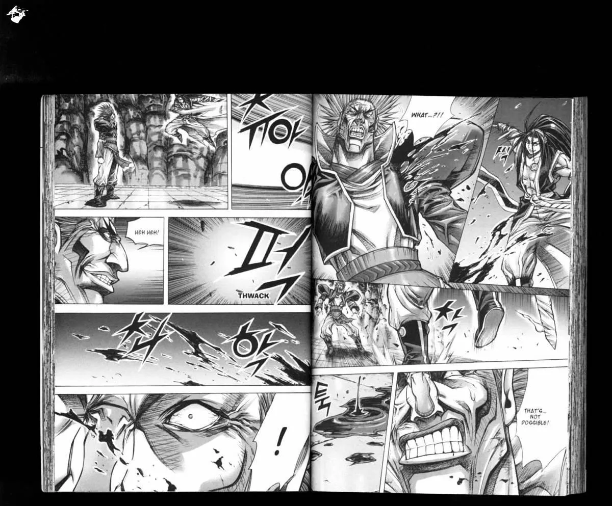 Demon King Zinmanga X Chapter 167 Page 7