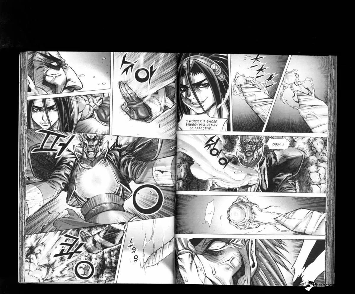 Demon King Zinmanga X Chapter 167 Page 9
