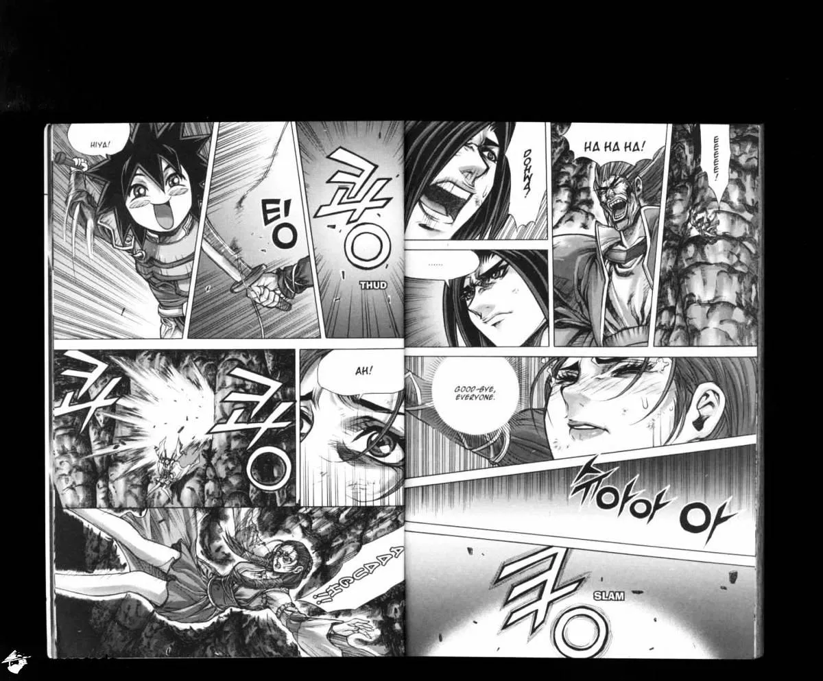 Demon King Zinmanga X Chapter 166 Page 11