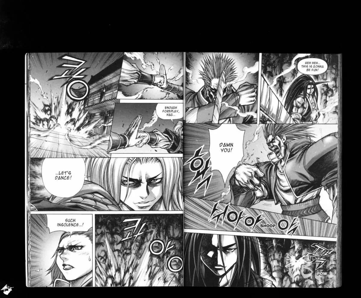 Demon King Zinmanga X Chapter 166 Page 15