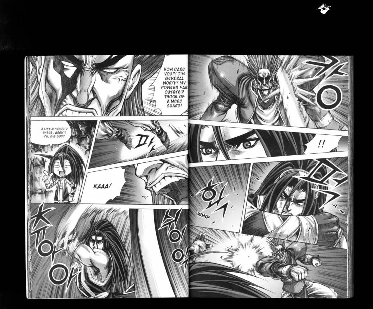Demon King Zinmanga X Chapter 166 Page 17
