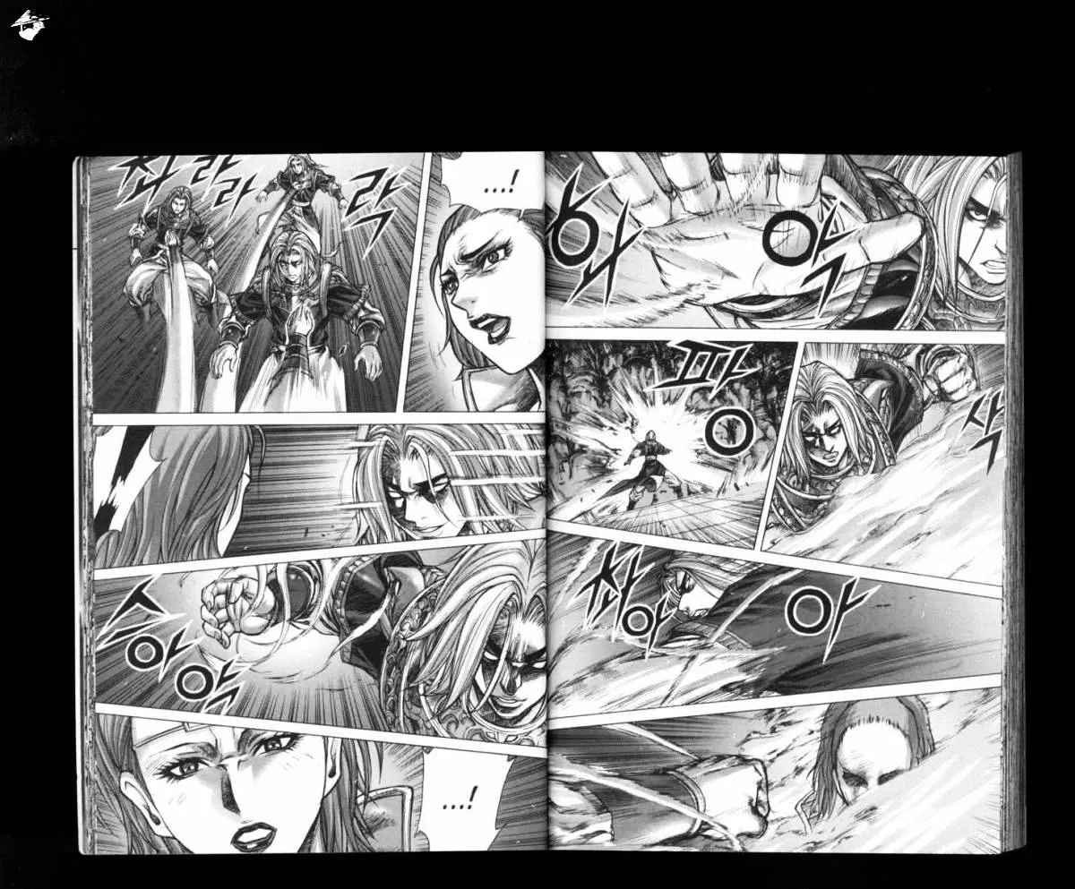 Demon King Zinmanga X Chapter 166 Page 19