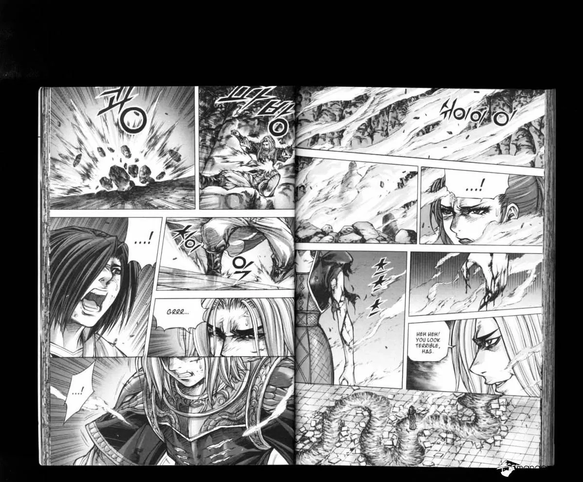 Demon King Zinmanga X Chapter 166 Page 23