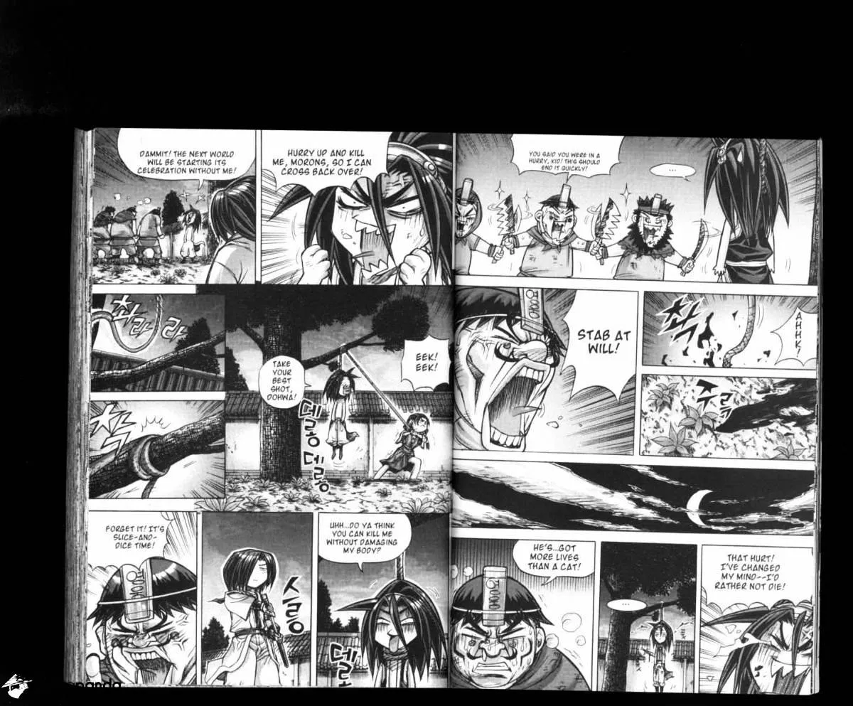 Demon King Zinmanga X Chapter 165 Page 6