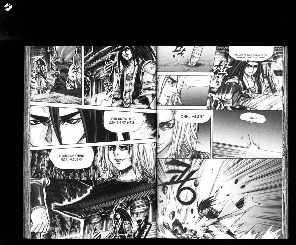 Demon King Zinmanga X Chapter 164 Page 1