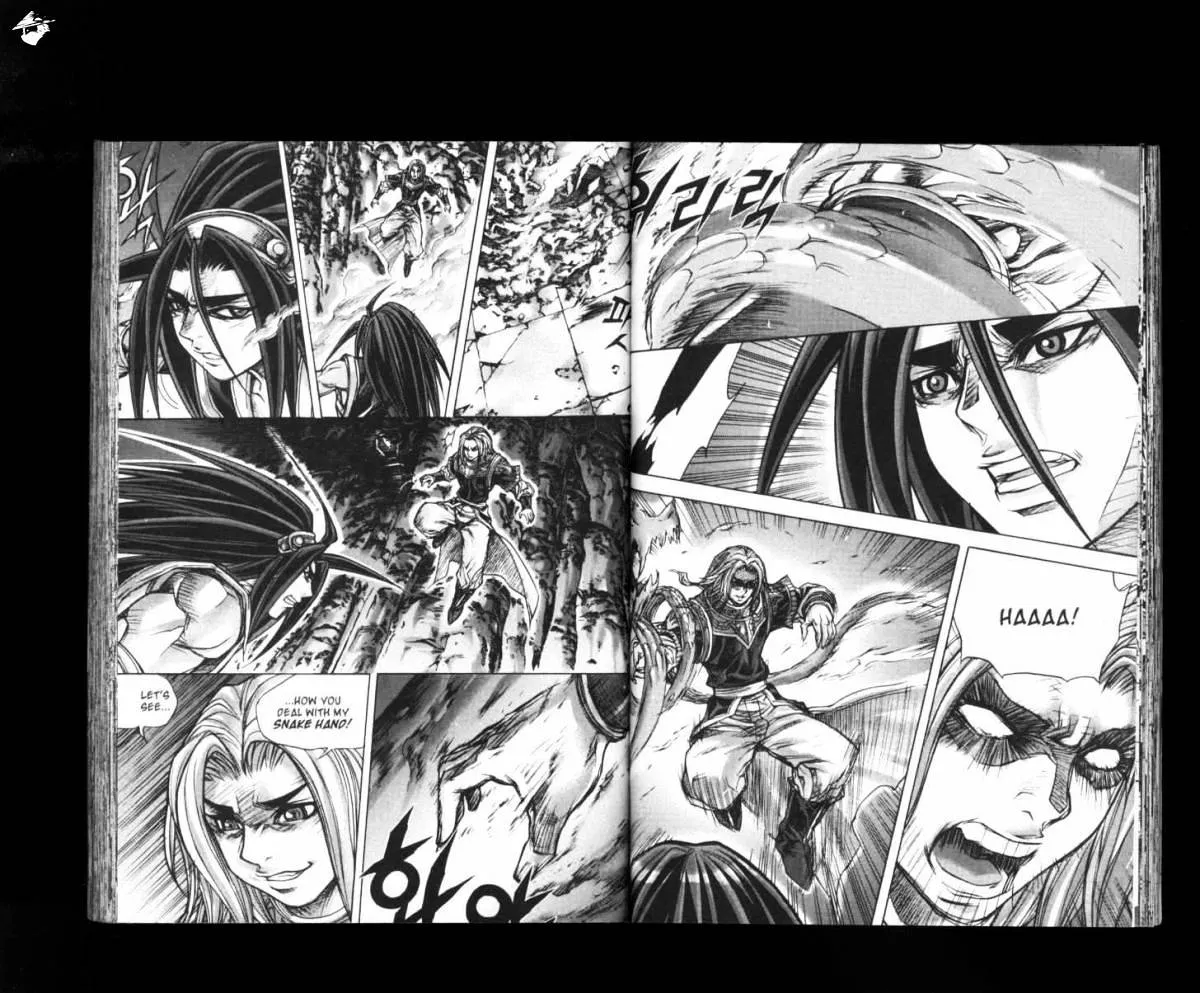 Demon King Zinmanga X Chapter 164 Page 2