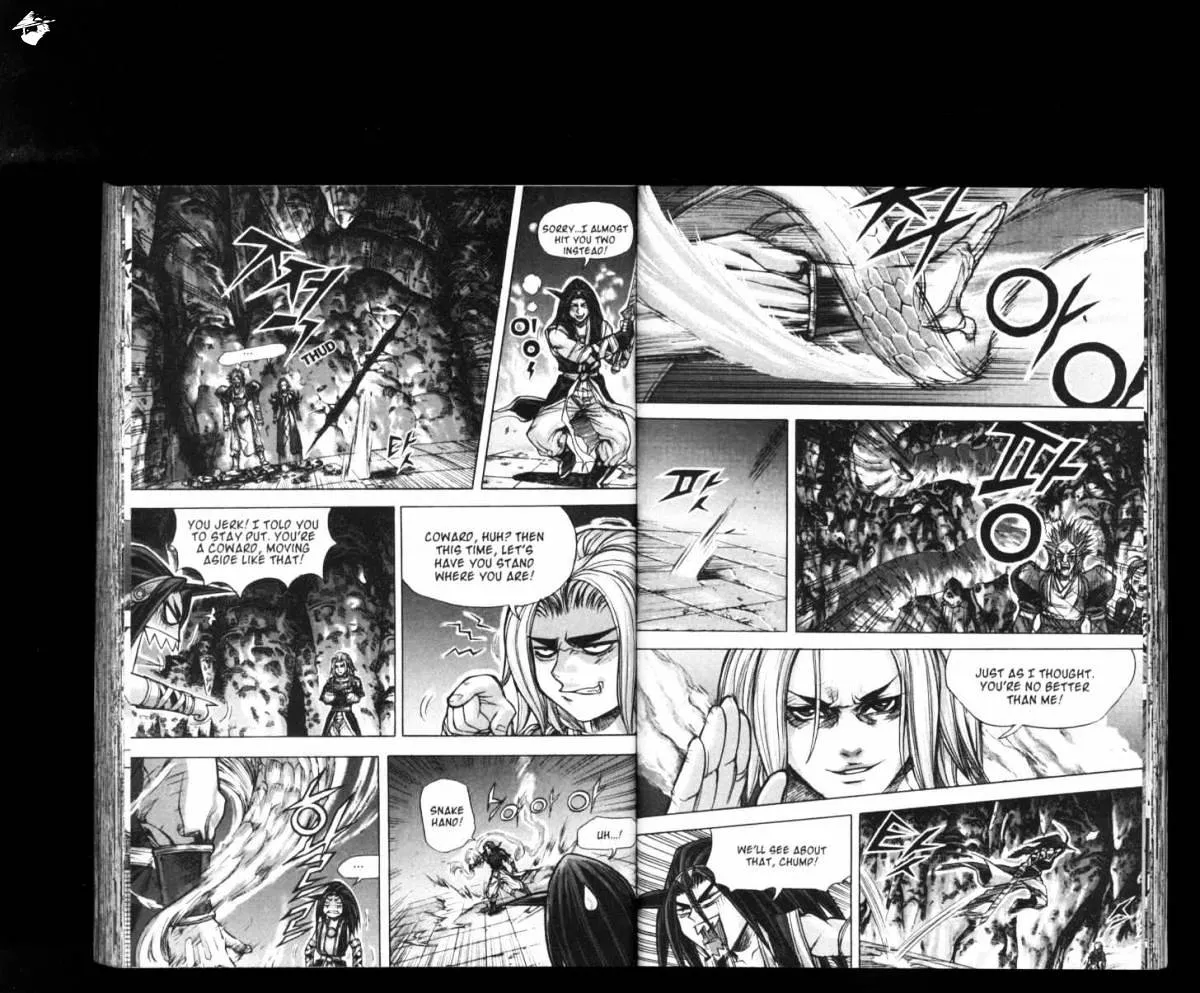 Demon King Zinmanga X Chapter 164 Page 5