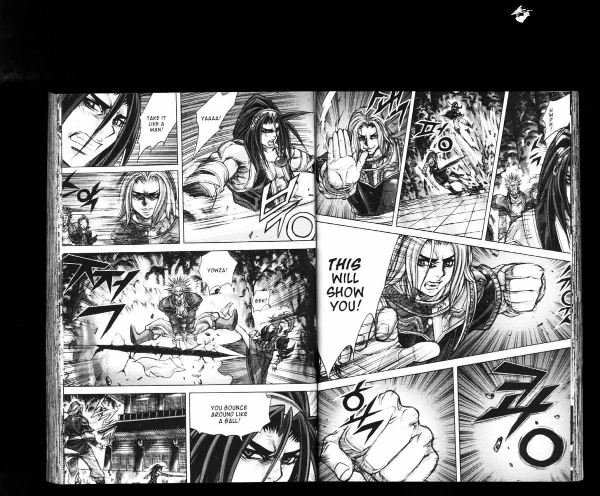 Demon King Zinmanga X Chapter 164 Page 6