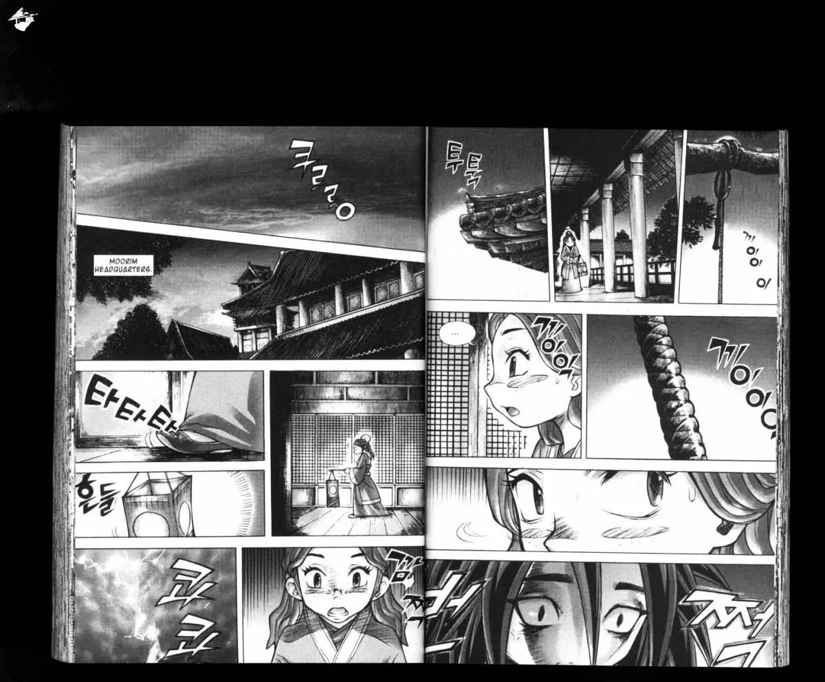 Demon King Zinmanga X Chapter 164 Page 8