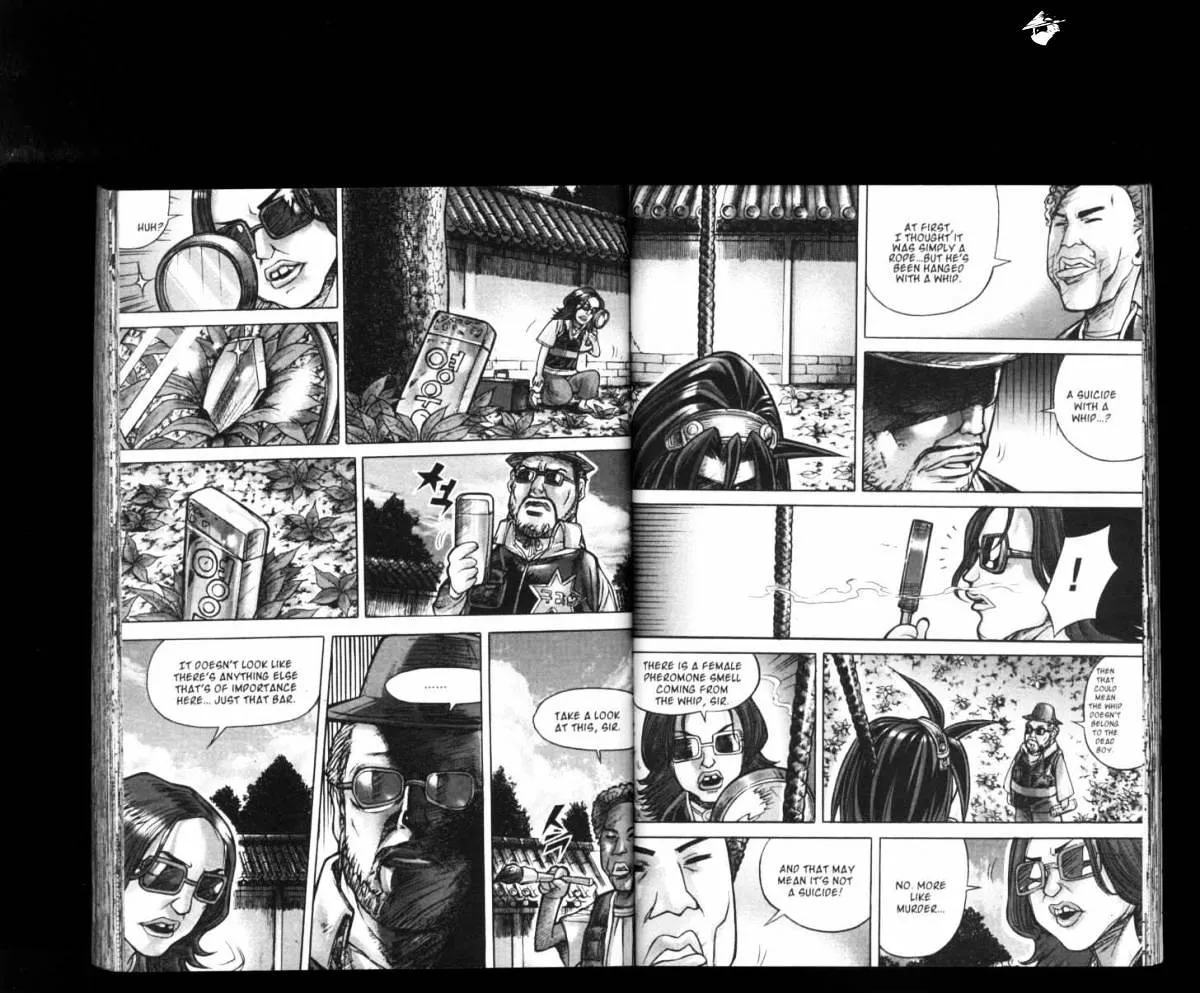 Demon King Zinmanga X Chapter 164 Page 12