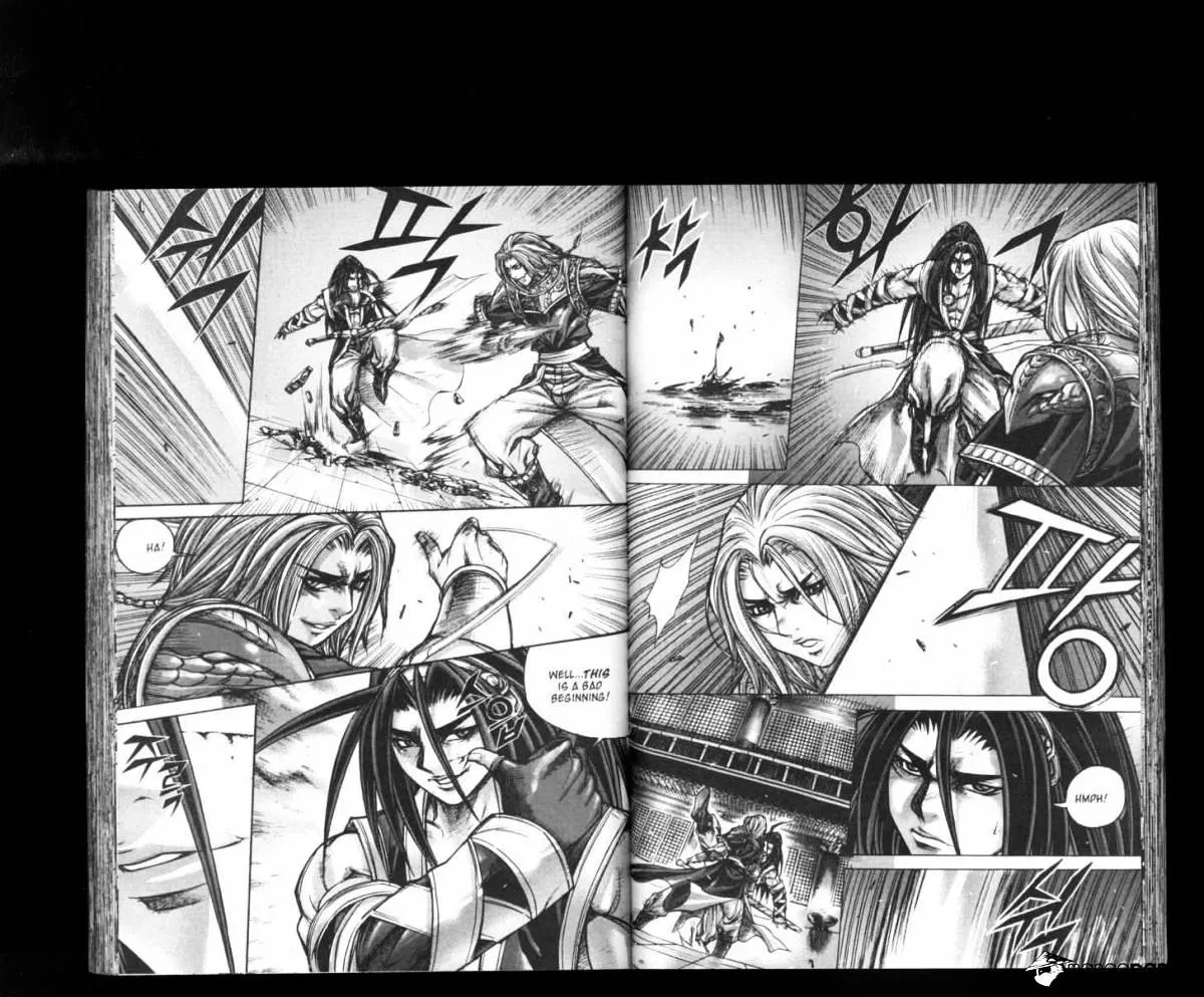 Demon King Zinmanga X Chapter 163 Page 15