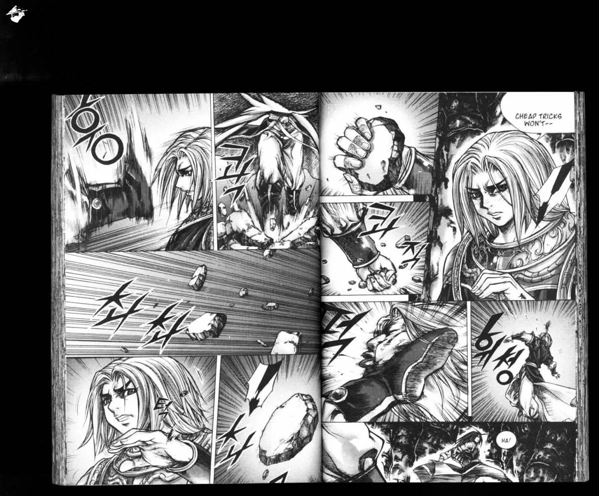 Demon King Zinmanga X Chapter 163 Page 16
