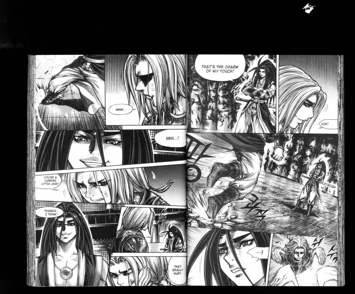 Demon King Zinmanga X Chapter 163 Page 17