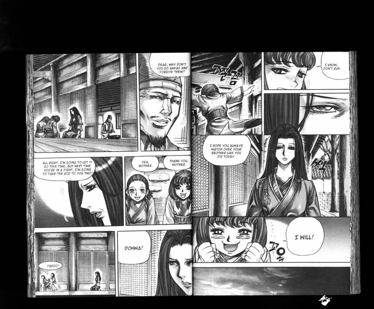Demon King Zinmanga X Chapter 162 Page 5