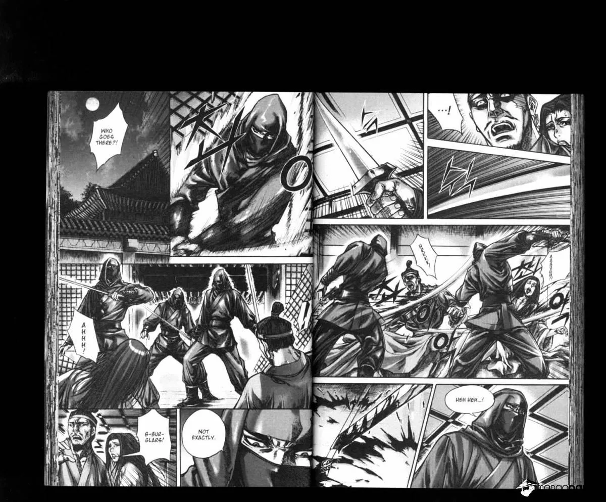 Demon King Zinmanga X Chapter 162 Page 6