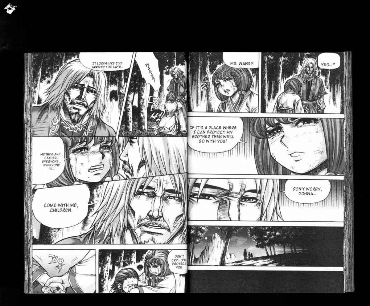 Demon King Zinmanga X Chapter 162 Page 8
