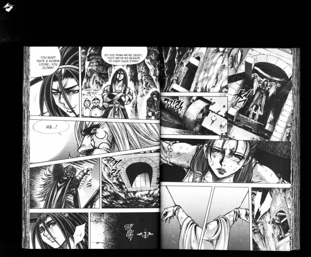 Demon King Zinmanga X Chapter 162 Page 12