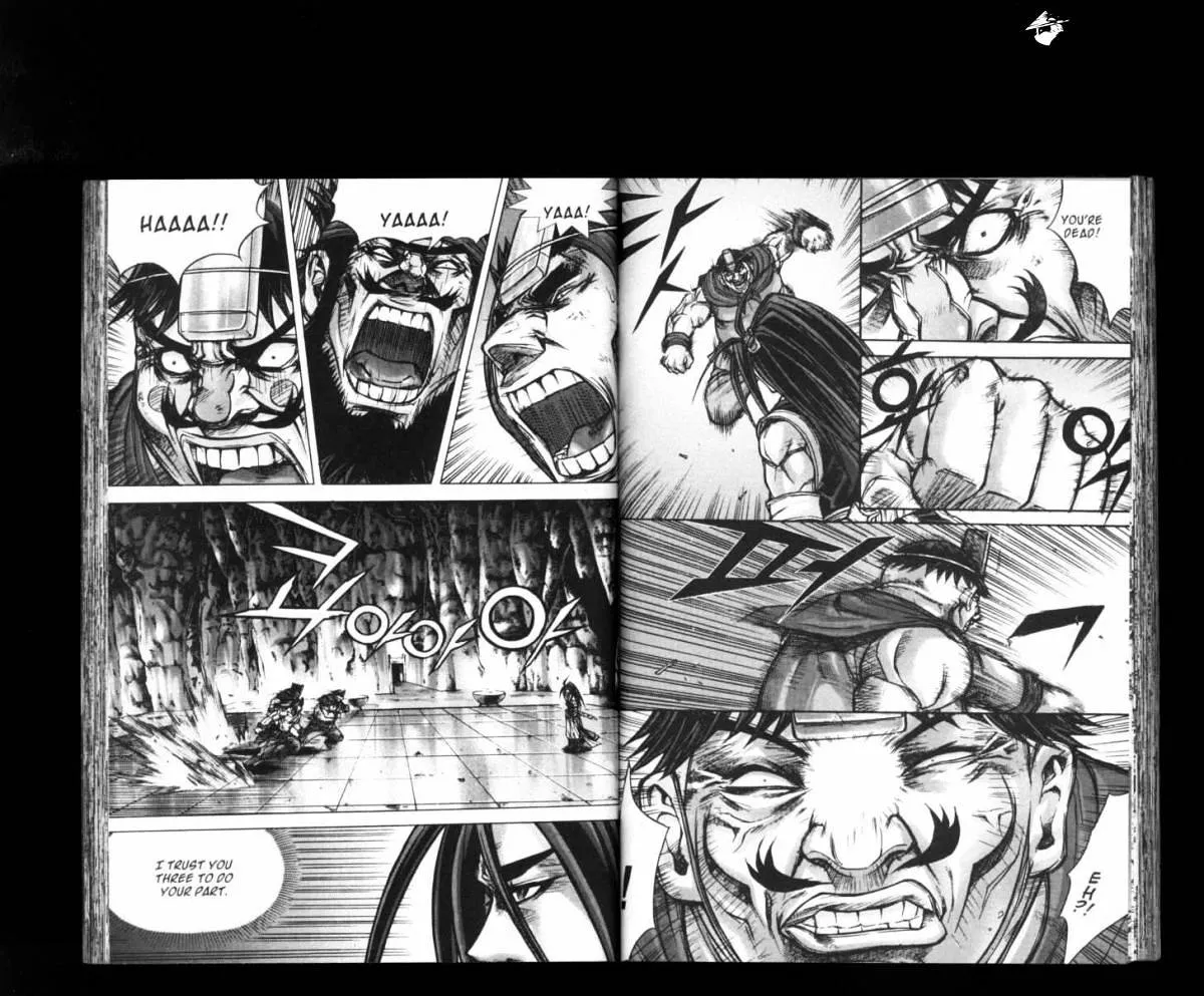 Demon King Zinmanga X Chapter 162 Page 20