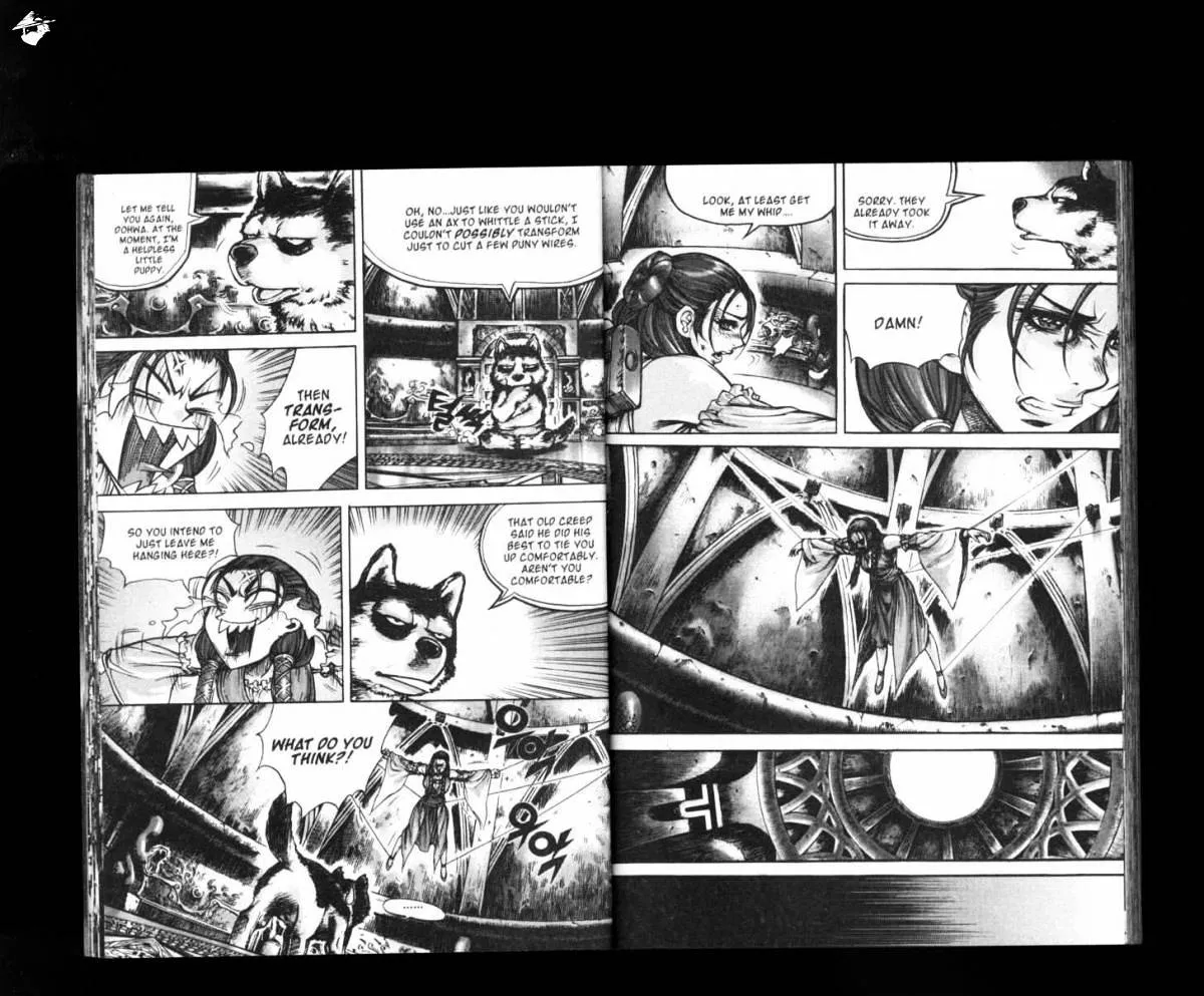 Demon King Zinmanga X Chapter 161 Page 17