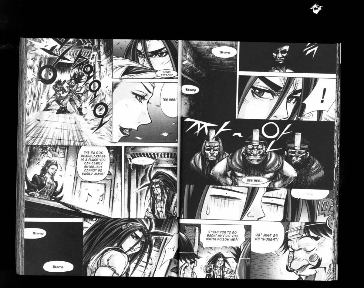 Demon King Zinmanga X Chapter 160 Page 2