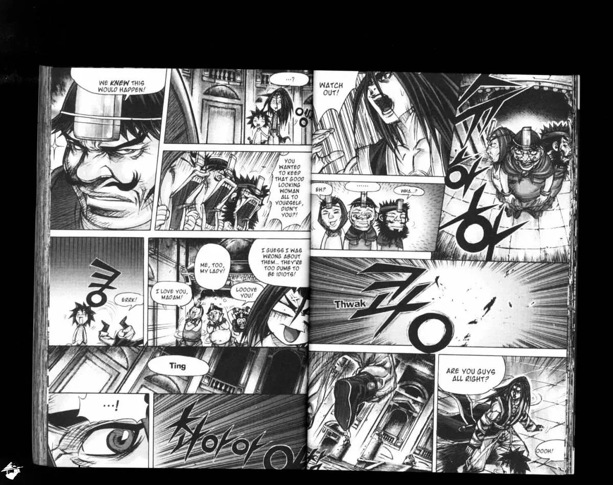 Demon King Zinmanga X Chapter 160 Page 3
