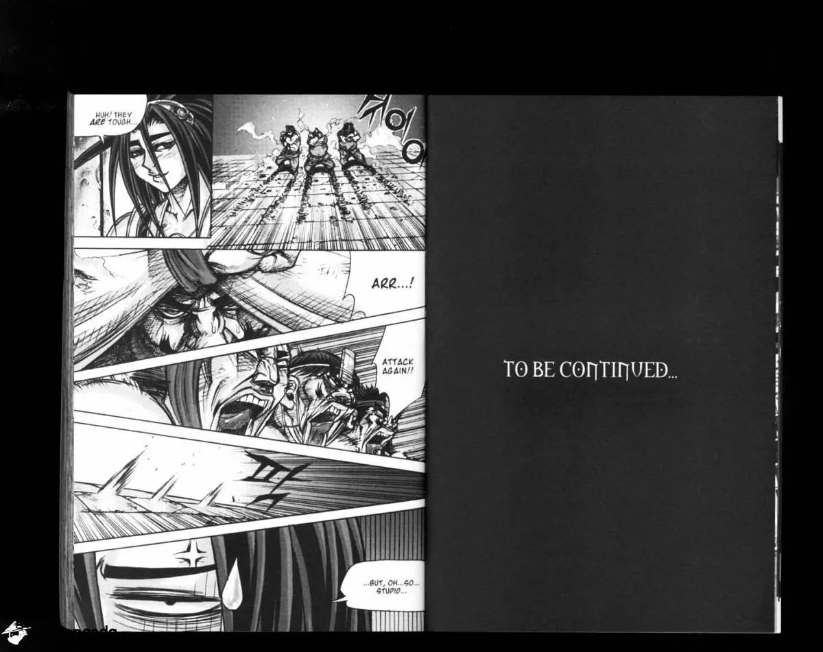 Demon King Zinmanga X Chapter 160 Page 14