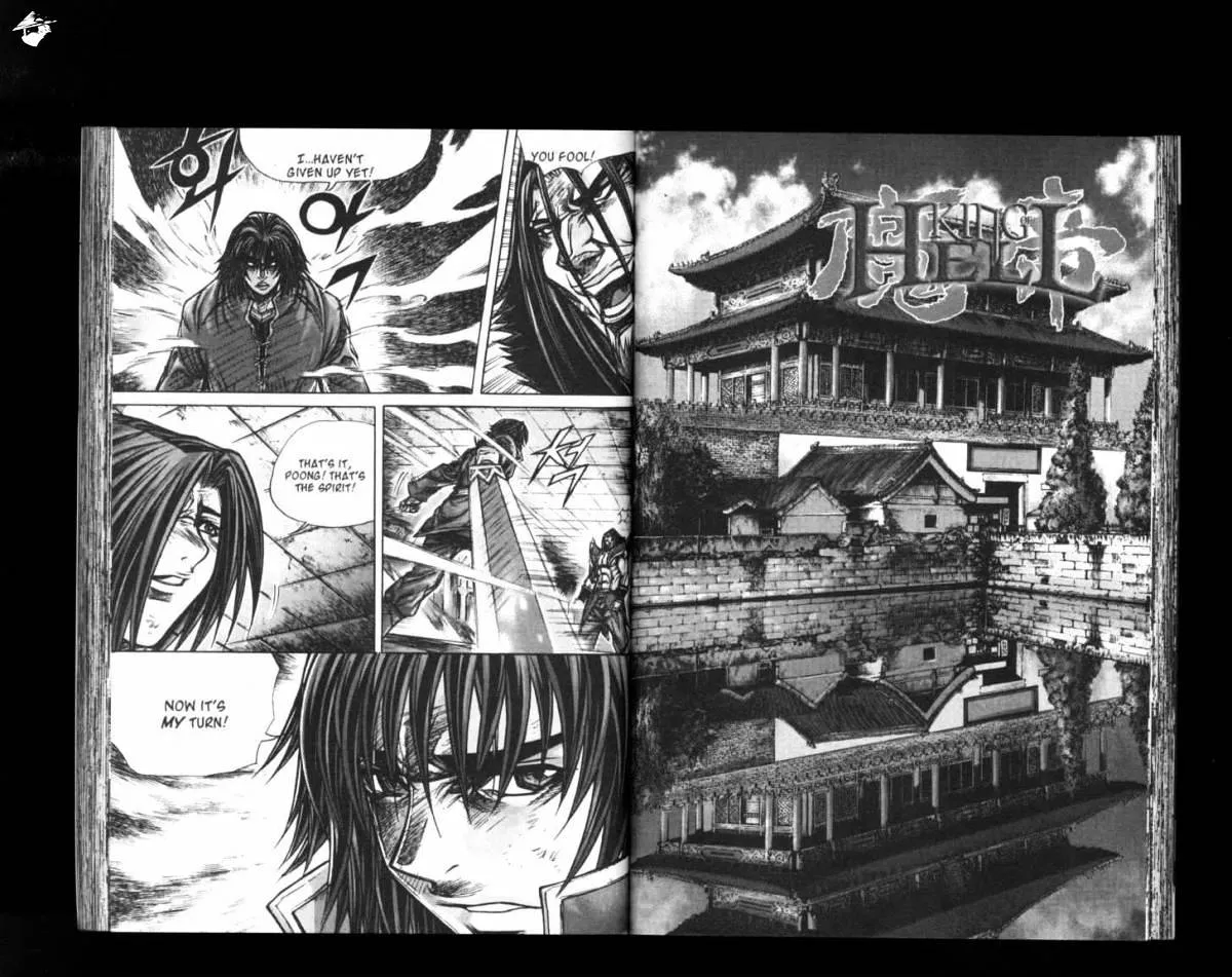 Demon King Zinmanga X Chapter 159 Page 3