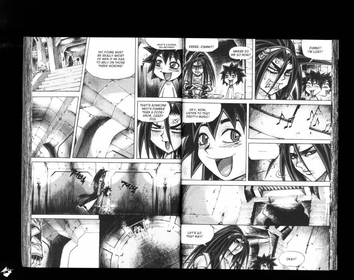 Demon King Zinmanga X Chapter 159 Page 5