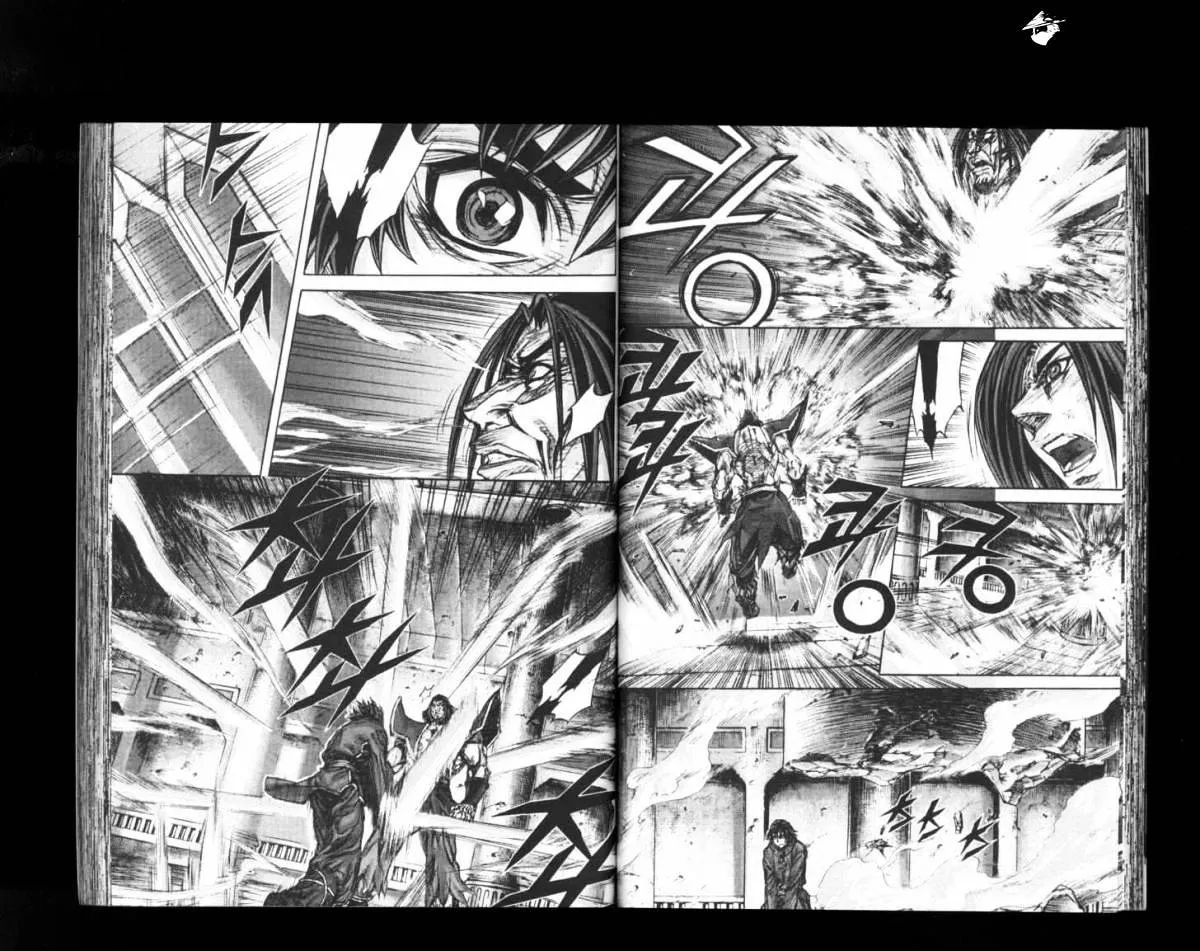 Demon King Zinmanga X Chapter 159 Page 8