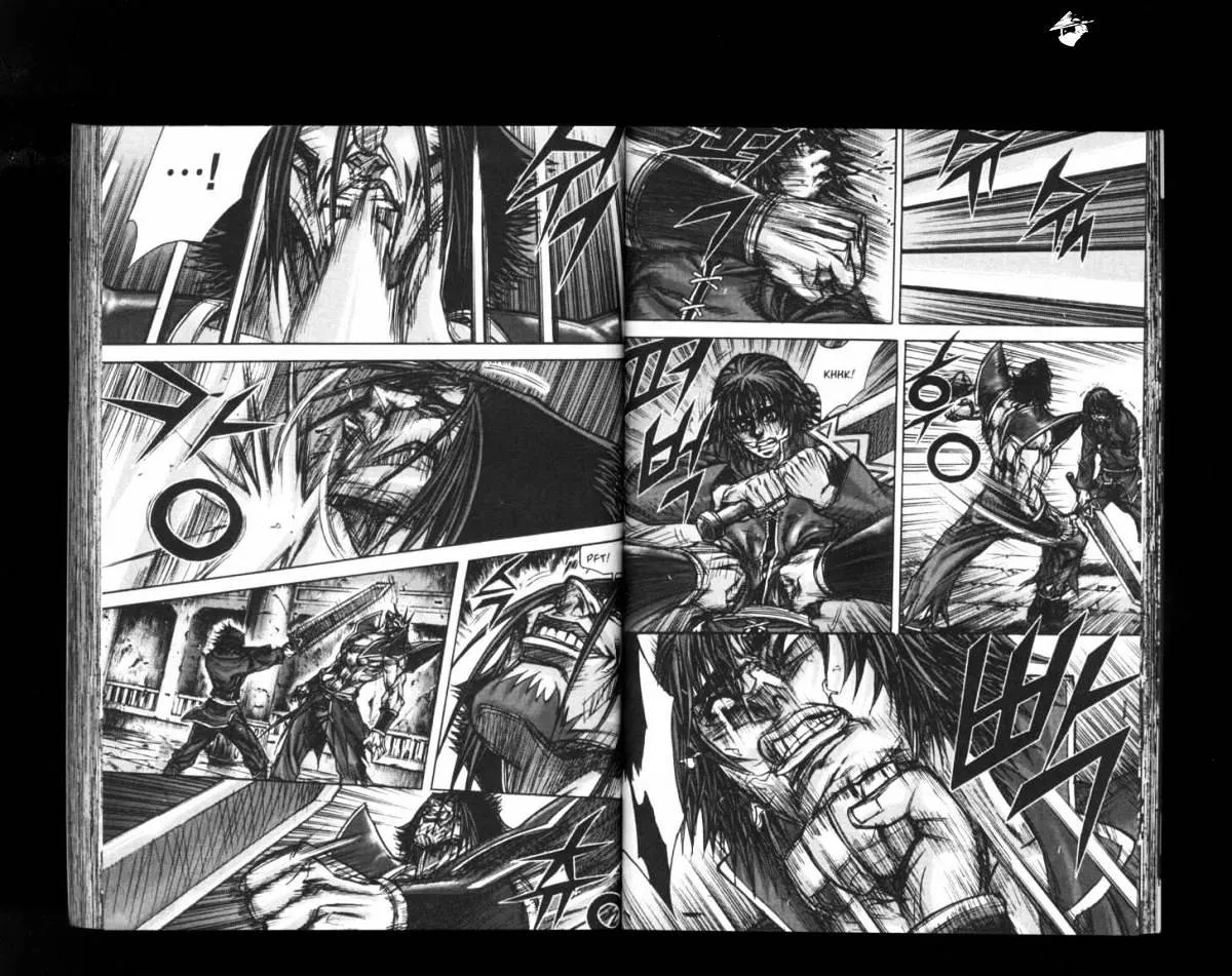 Demon King Zinmanga X Chapter 159 Page 17