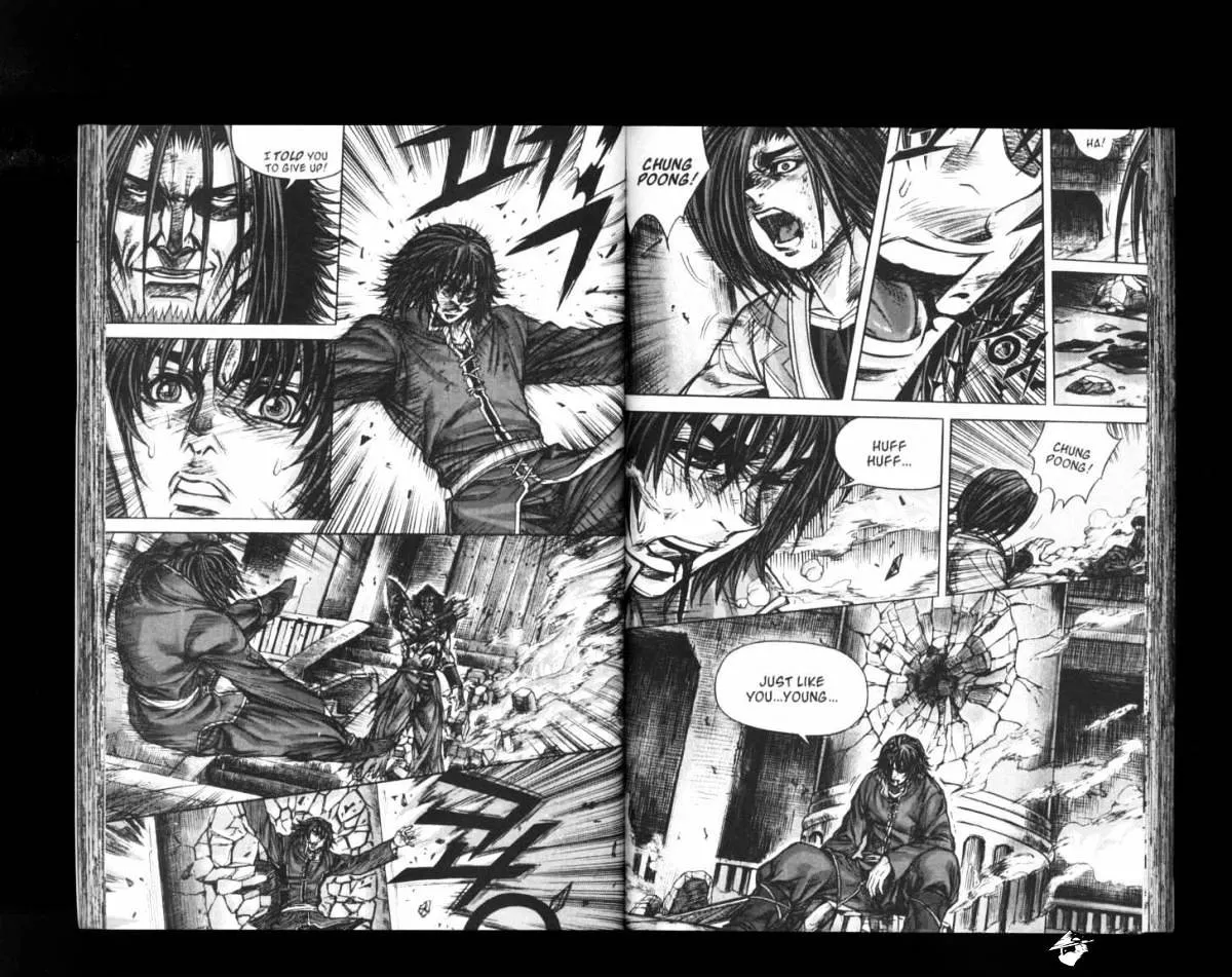 Demon King Zinmanga X Chapter 158 Page 2