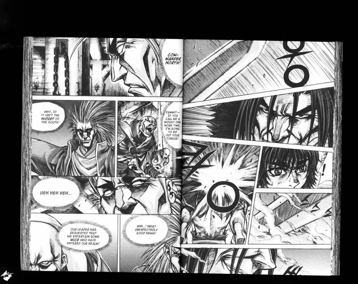 Demon King Zinmanga X Chapter 158 Page 8