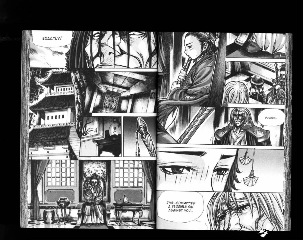Demon King Zinmanga X Chapter 158 Page 14