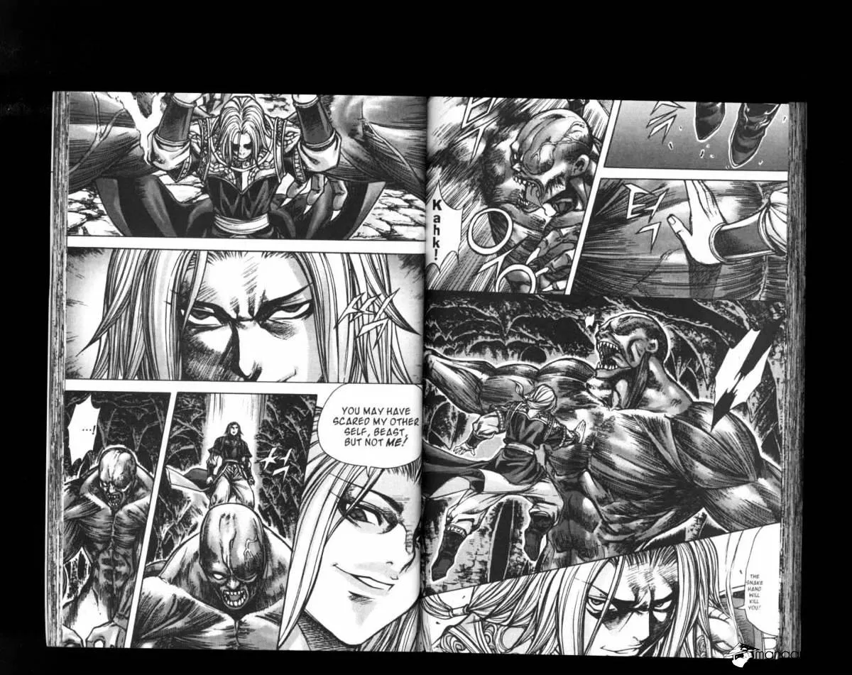 Demon King Zinmanga X Chapter 157 Page 8