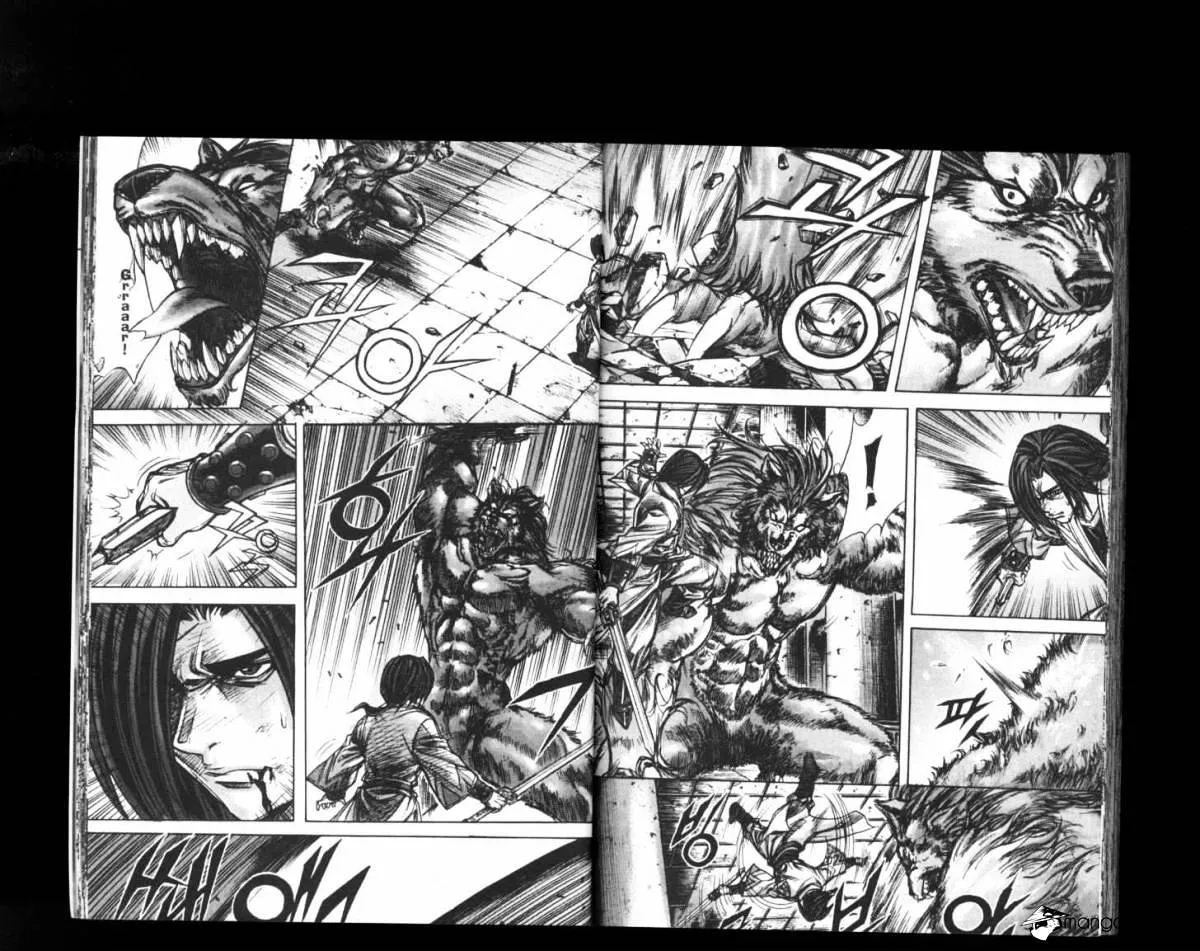 Demon King Zinmanga X Chapter 156 Page 17