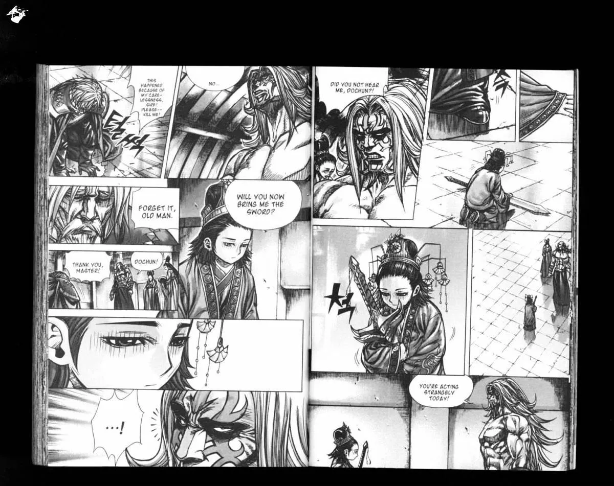 Demon King Zinmanga X Chapter 155 Page 2