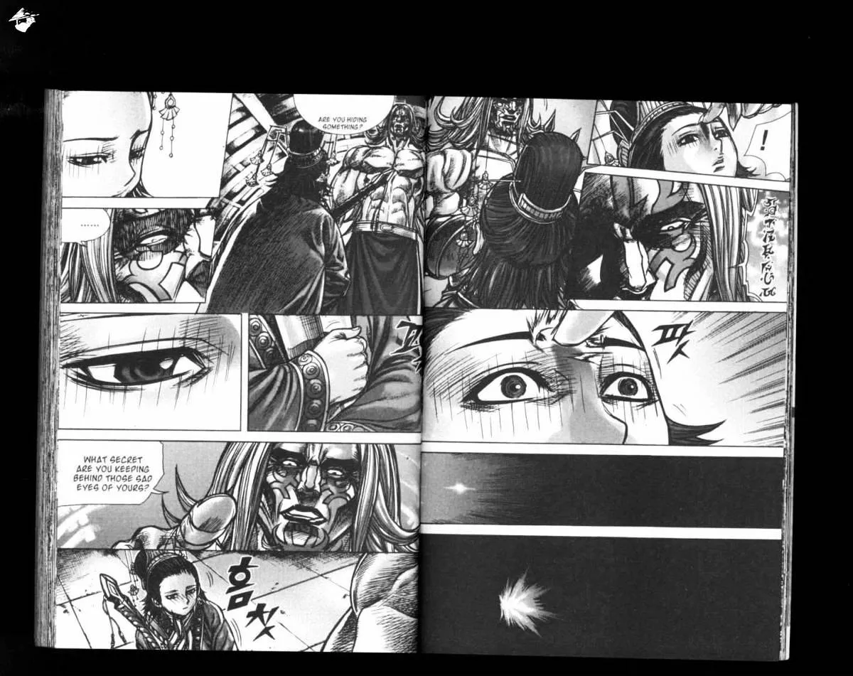 Demon King Zinmanga X Chapter 155 Page 3