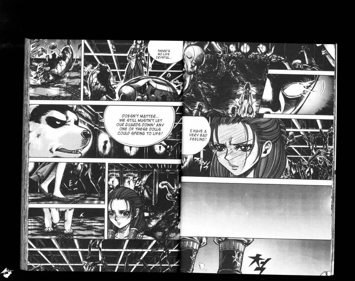 Demon King Zinmanga X Chapter 155 Page 7