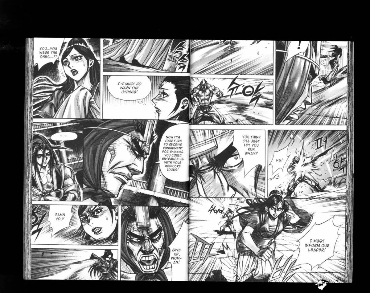 Demon King Zinmanga X Chapter 154 Page 3