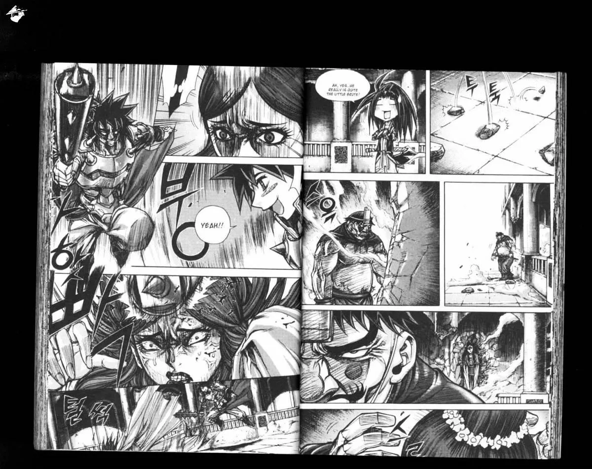 Demon King Zinmanga X Chapter 154 Page 5
