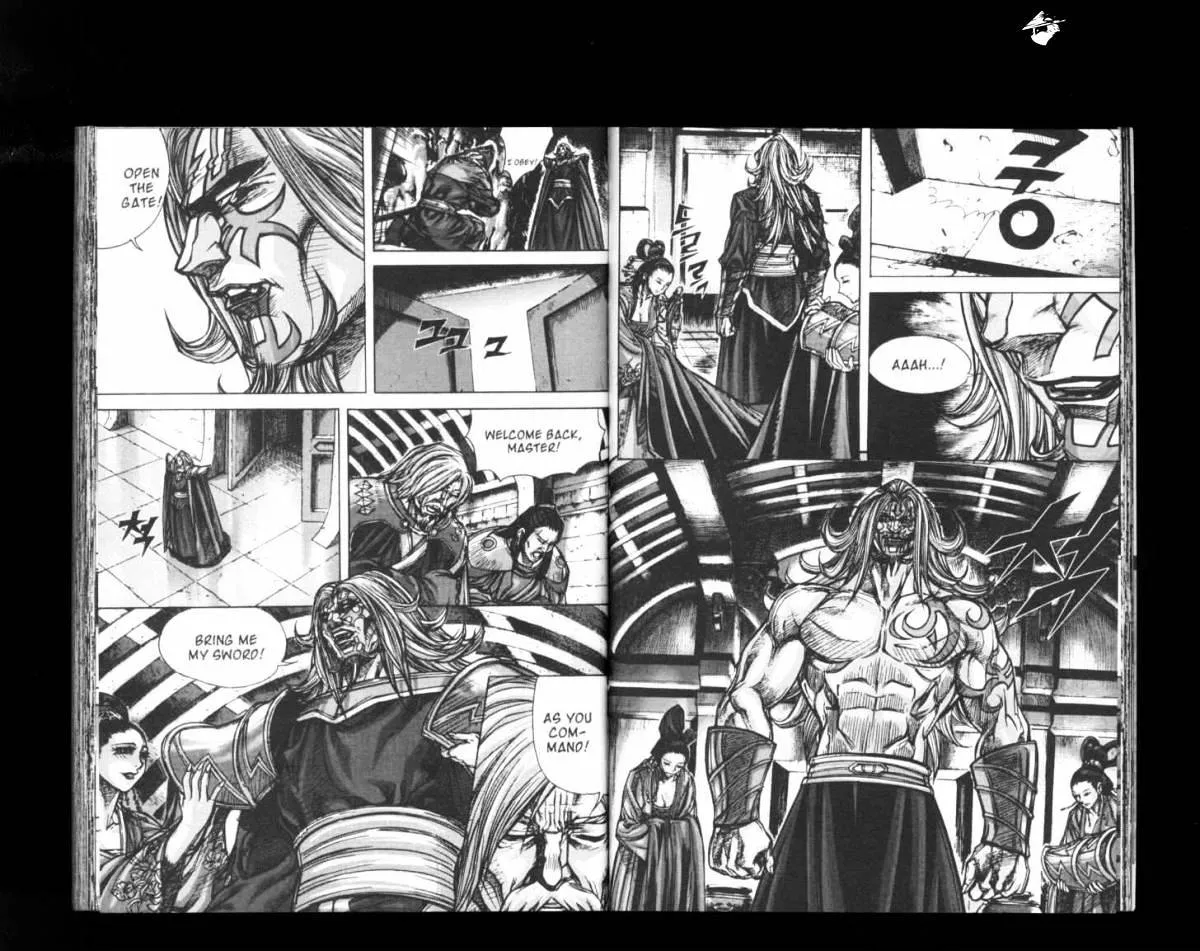 Demon King Zinmanga X Chapter 154 Page 18