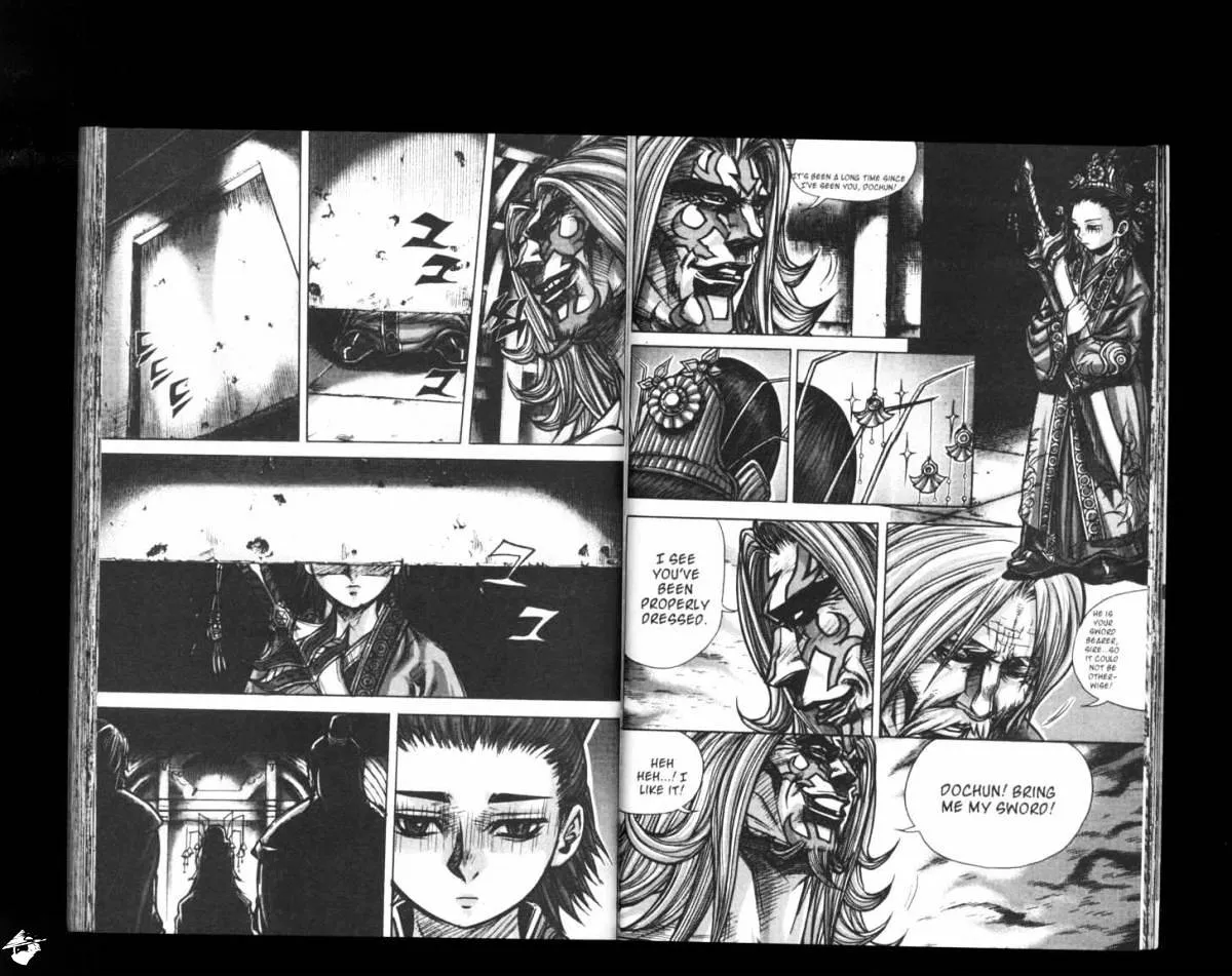 Demon King Zinmanga X Chapter 154 Page 19