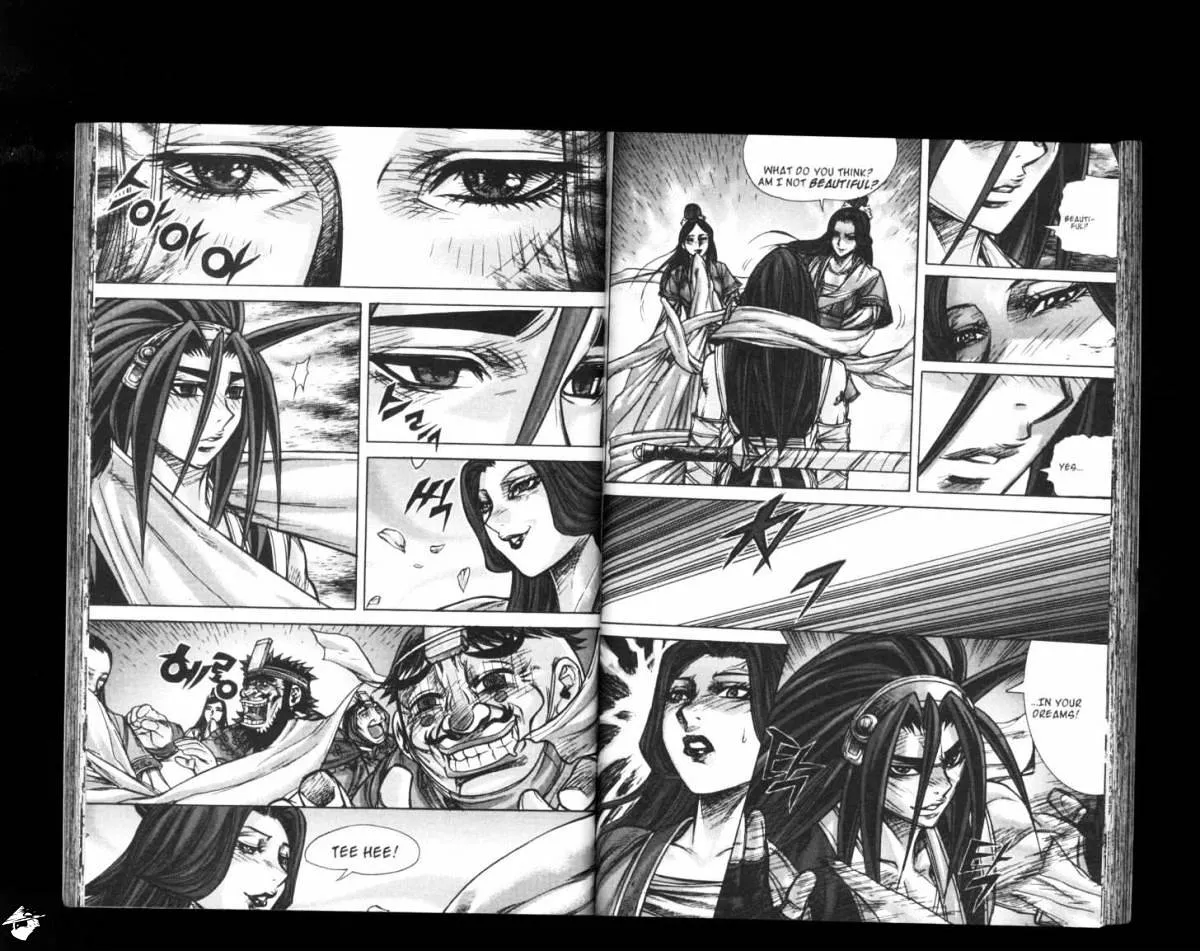 Demon King Zinmanga X Chapter 153 Page 2
