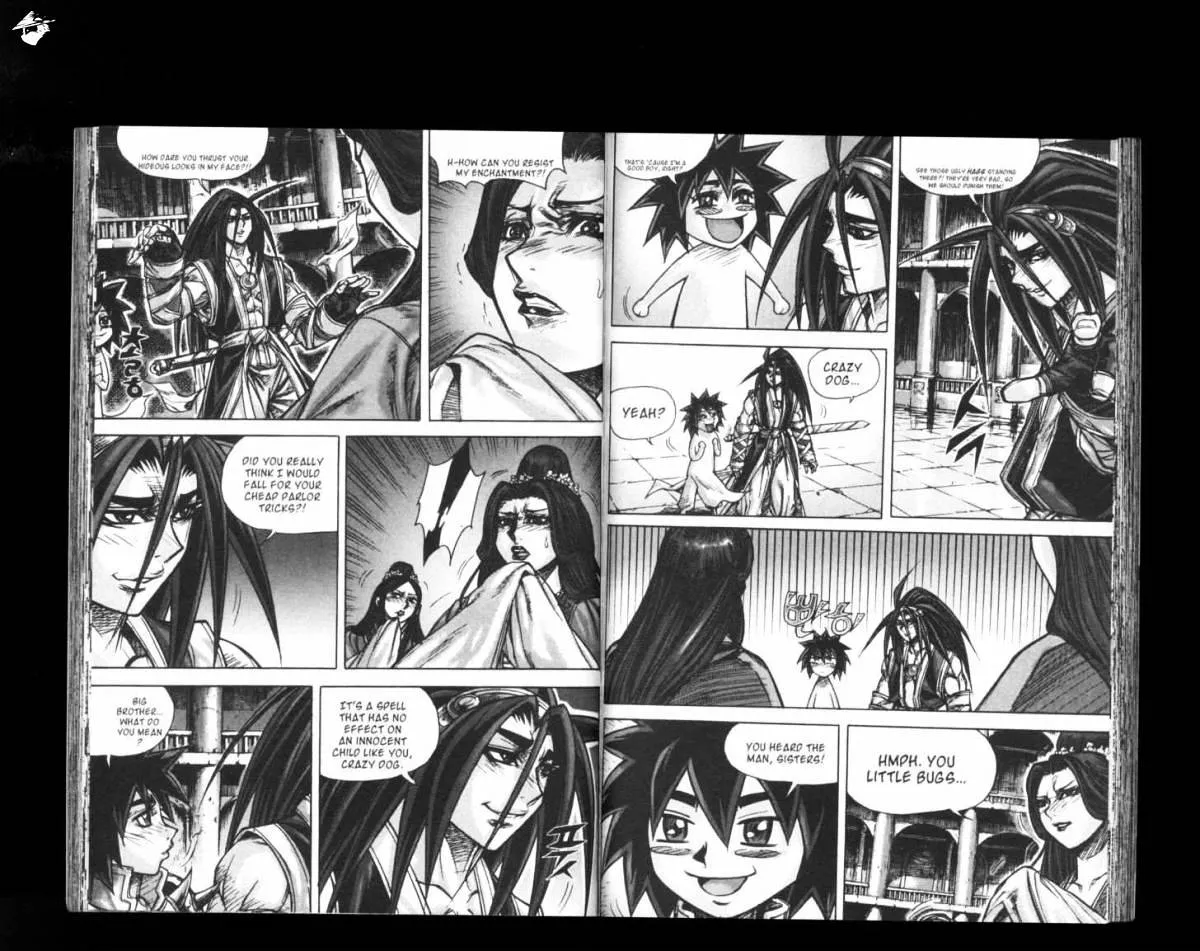 Demon King Zinmanga X Chapter 153 Page 3