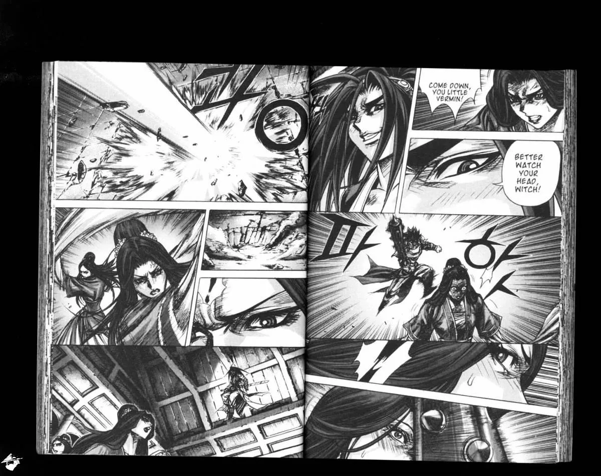Demon King Zinmanga X Chapter 153 Page 7