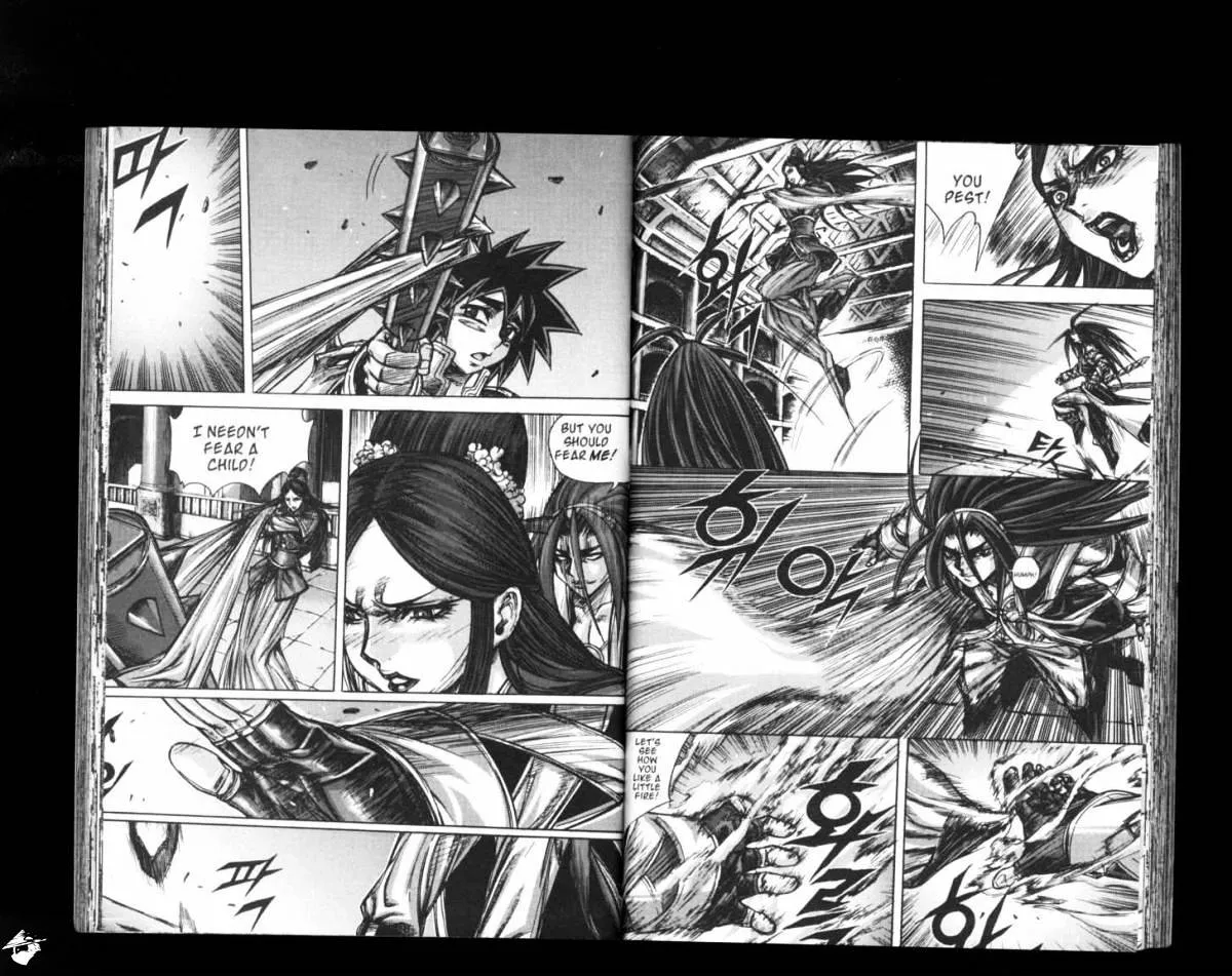 Demon King Zinmanga X Chapter 153 Page 8