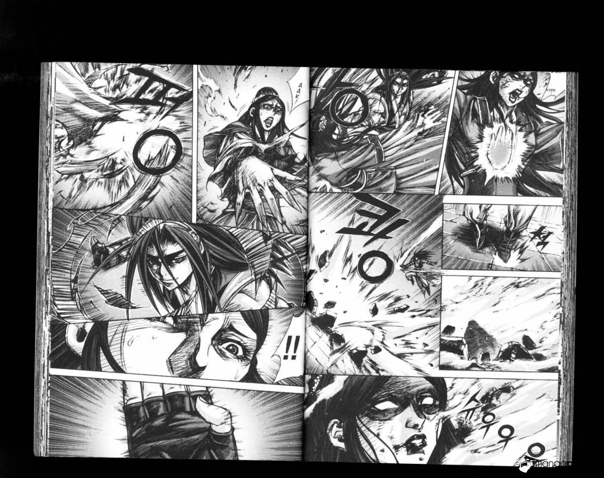 Demon King Zinmanga X Chapter 153 Page 9